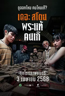 午夜电影中文字幕爱久久